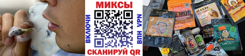 БУТИРАТ жидкий экстази  купить наркоту  Абинск 