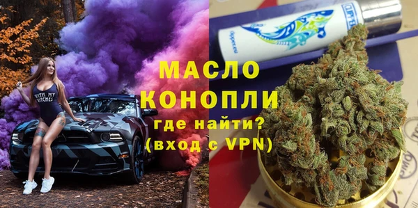 кокаин колумбия Абаза
