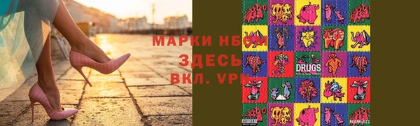 прущая мука Абдулино