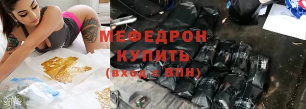 прущие крисы Няндома