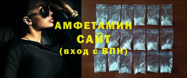 прущая мука Абдулино