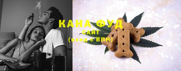 кокаин колумбия Абаза
