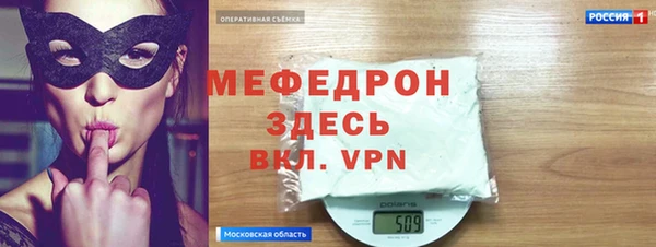 кокаин колумбия Абаза