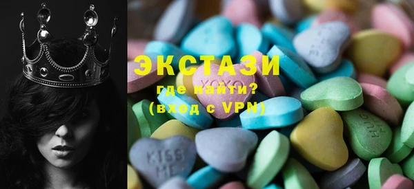 кокаин колумбия Абаза