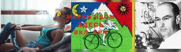 кокаин колумбия Абаза