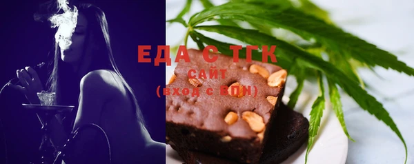 прущая мука Абдулино