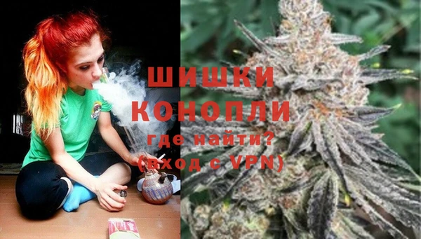 марихуана Абинск