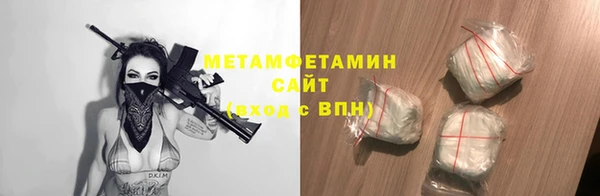 кокаин колумбия Абаза