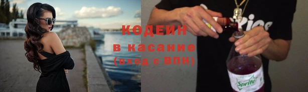 кокаин колумбия Абаза