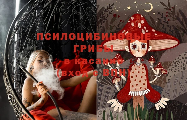 кокаин VHQ Нязепетровск