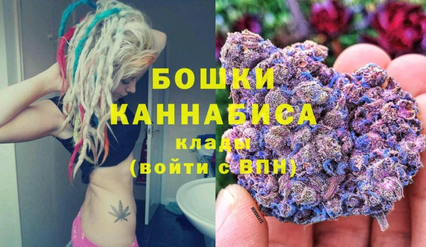 кокаин VHQ Нязепетровск