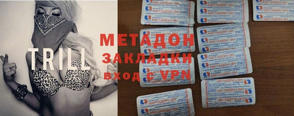 меф VHQ Нягань