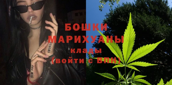 меф VHQ Нягань