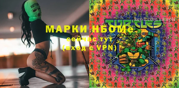 кокаин колумбия Абаза