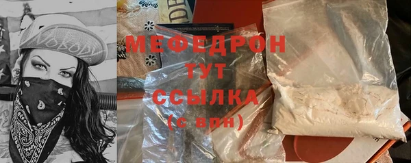 кокаин колумбия Абаза