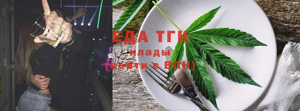 прущие крисы Няндома