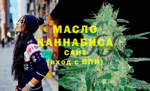 марихуана Абинск
