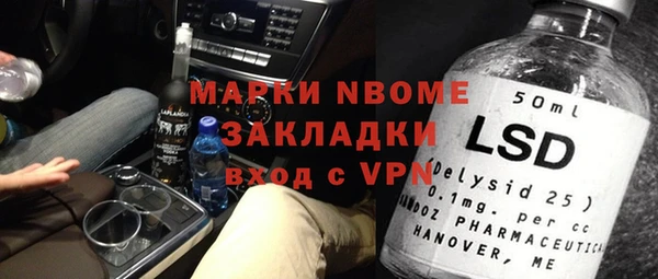 прущая мука Абдулино